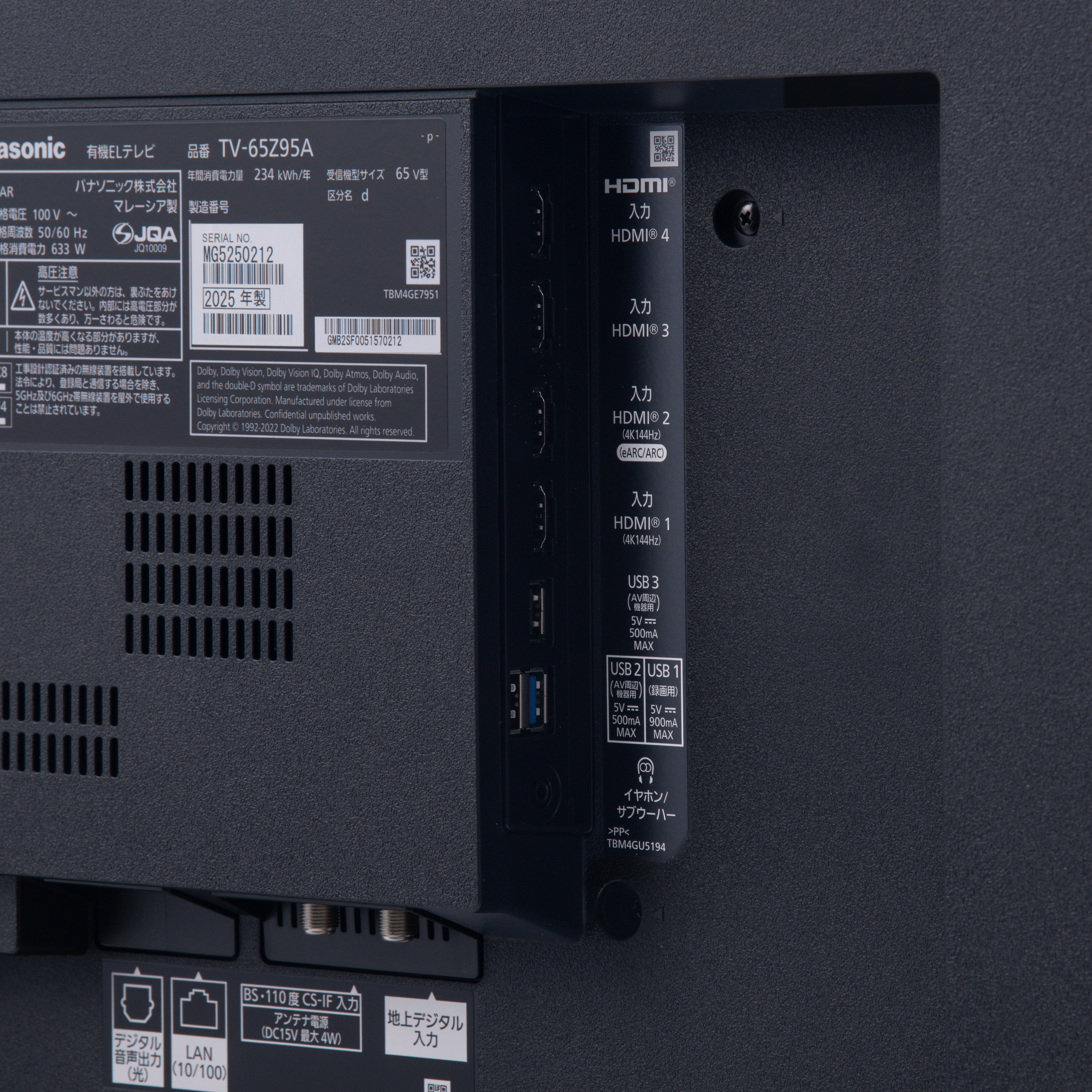 徹底比較】2番組同時録画テレビのおすすめ人気ランキング【2025年11月