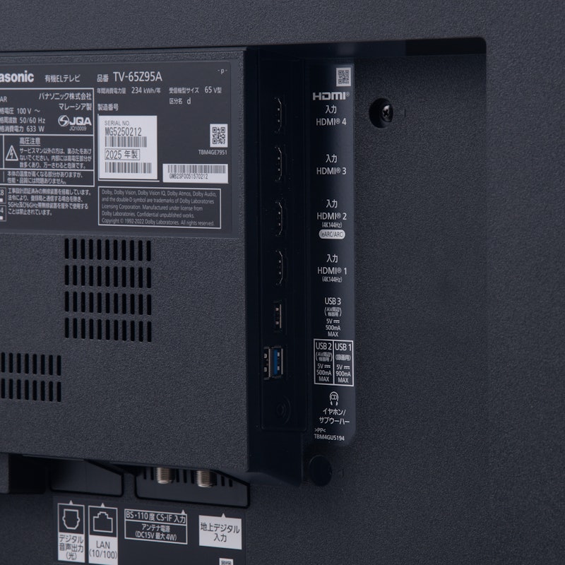 4K有機ELテレビ 6