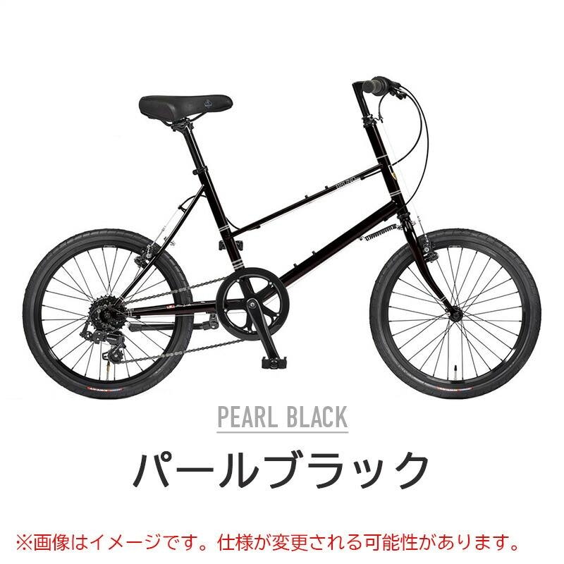 MIXTE Black Edition 7