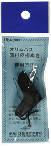 皿付皮指ぬき 1