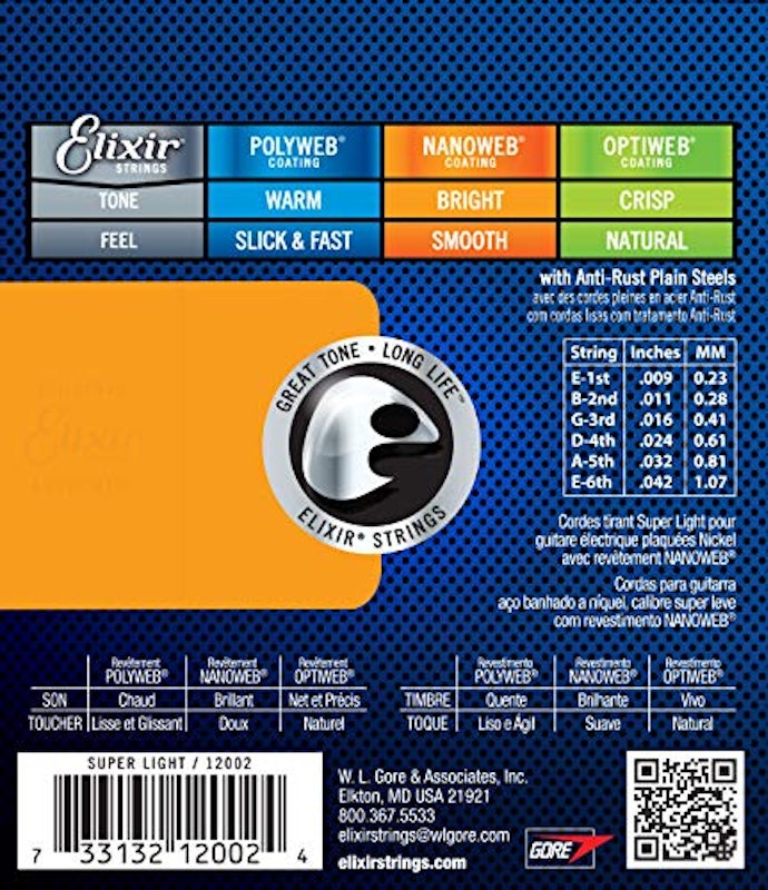 NANOWEB Super Light 2