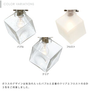 Quadrato クアドラト ペンダントライト 4