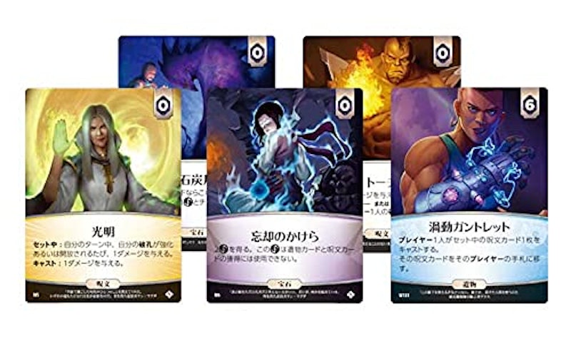 イーオンズエンド:終わりなき戦い 完全日本語版 3