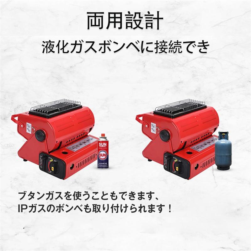 ポータブル屋外暖房ストーブ 3