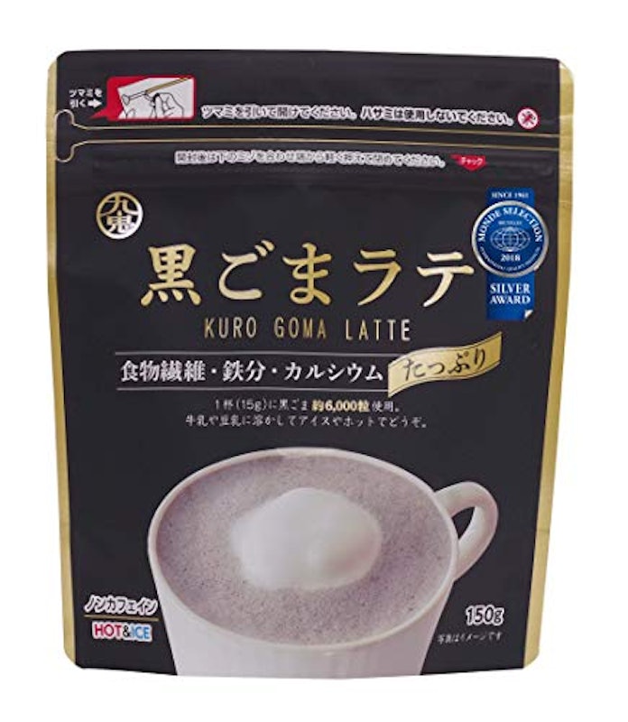 黒ごまラテ 1