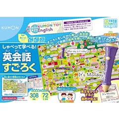 21年 すごろくのおすすめ人気ランキング10選 Mybest 21年 すごろくのおすすめ人気ランキング10選 Mybest