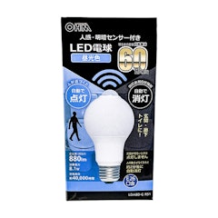LED電球 人感明暗センサー付