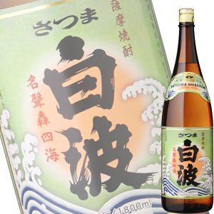 21年 芋焼酎のおすすめ人気ランキング26選 Mybest
