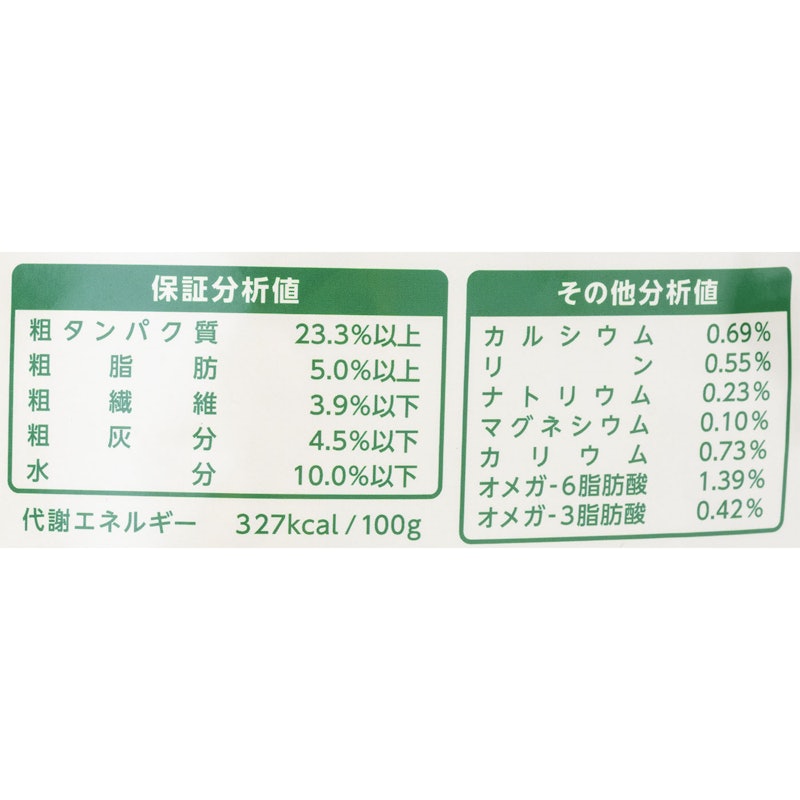 シニア&ライト チキン ドライタイプ 3