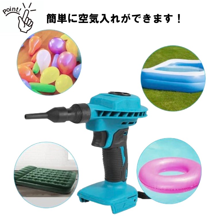 ミニブロワー 3
