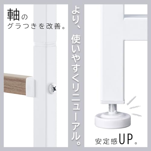 折りたたみ物干し 4