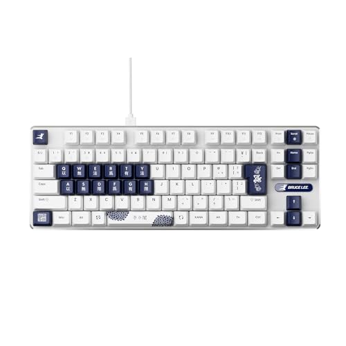 Bruce Lee 85th Edition PCMK 3 HE Gaming Keyboard 1
