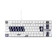 Pulsar Gaming Gears Bruce Lee 85th Edition PCMK 3 HE Gaming Keyboard 1