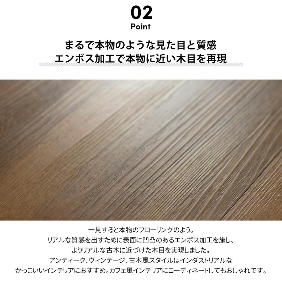 はめ込み型フロアタイル 4
