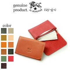 22年 レディース名刺入れのおすすめ人気ランキング25選 Mybest 22年 レディース名刺入れのおすすめ人気ランキング25選 Mybest