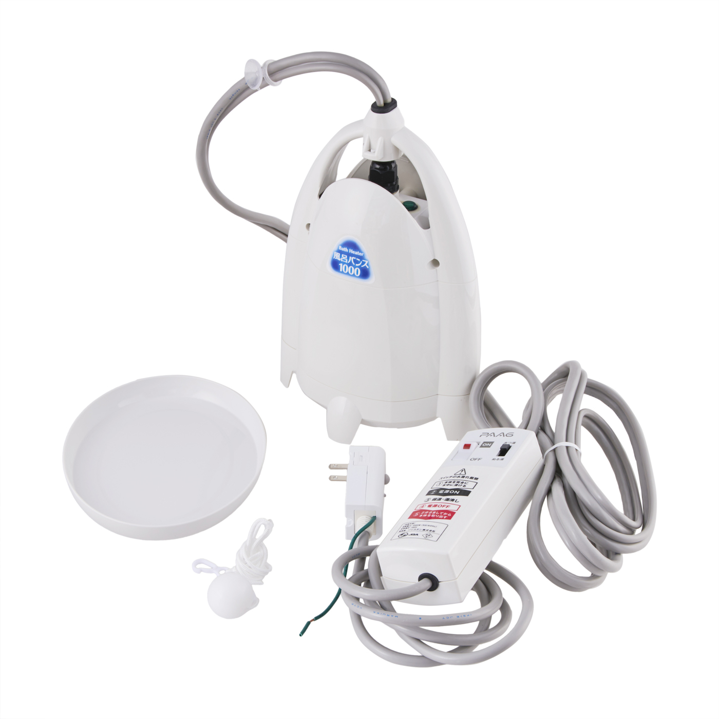 ゾリステン 風呂バンス1000を検証レビュー！簡易追い焚き機の選び方も