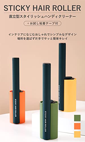 直立型スタイリッシュハンディクリーナー 2