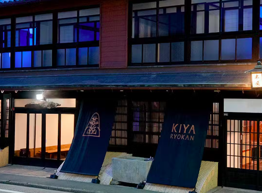 KIYA RYOKAN 1