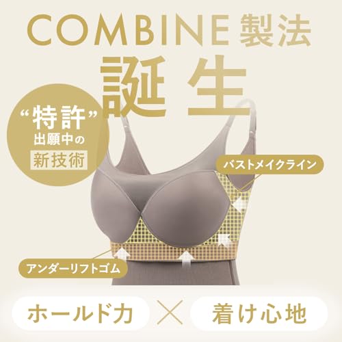 カップイン サラタンクトップ 4