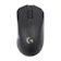 ロジクール LIGHTSPEEDワイヤレス ゲーミングマウス G703h 1