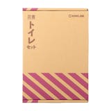 災害トイレセットⅡ