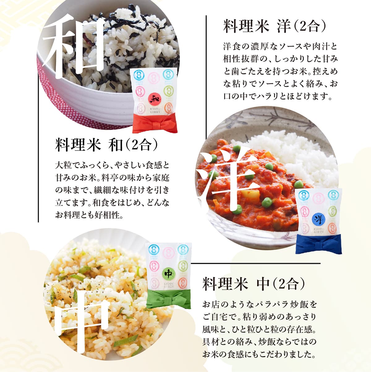 十二単 満開 4