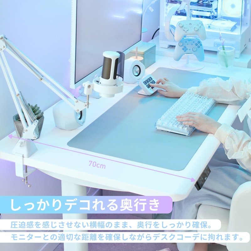 ゲーミングデスク 3