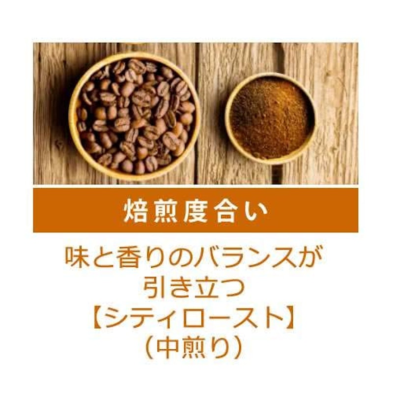 バリ神山 デカフェ 5