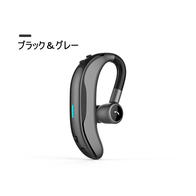 ブルートゥースイヤホン 2