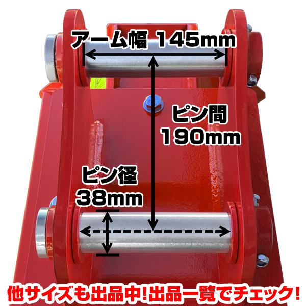 ハンマーナイフモア 10
