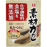 パックだし・和風顆粒だしのおすすめ人気ランキング【味噌汁のだしにも!2026年5月】 3