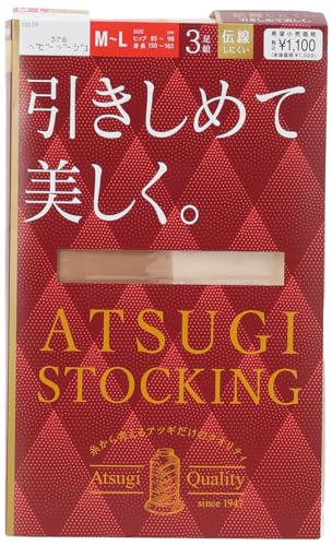 着圧ストッキングのおすすめ人気ランキング【2026年6月】 1