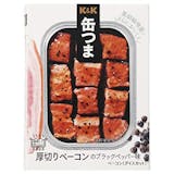 おつまみに合う缶詰のおすすめ人気ランキング【2026年6月】 4