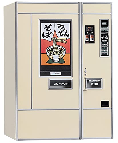 レトロ自販機うどん・そば 1