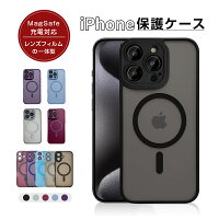 ハイブリッドケース 1