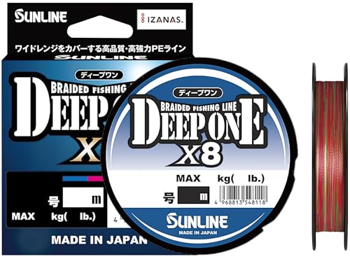 ディープワン×8 300ｍ 0.8号 1