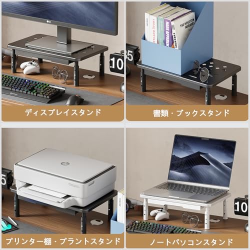 モニタースタンド 4