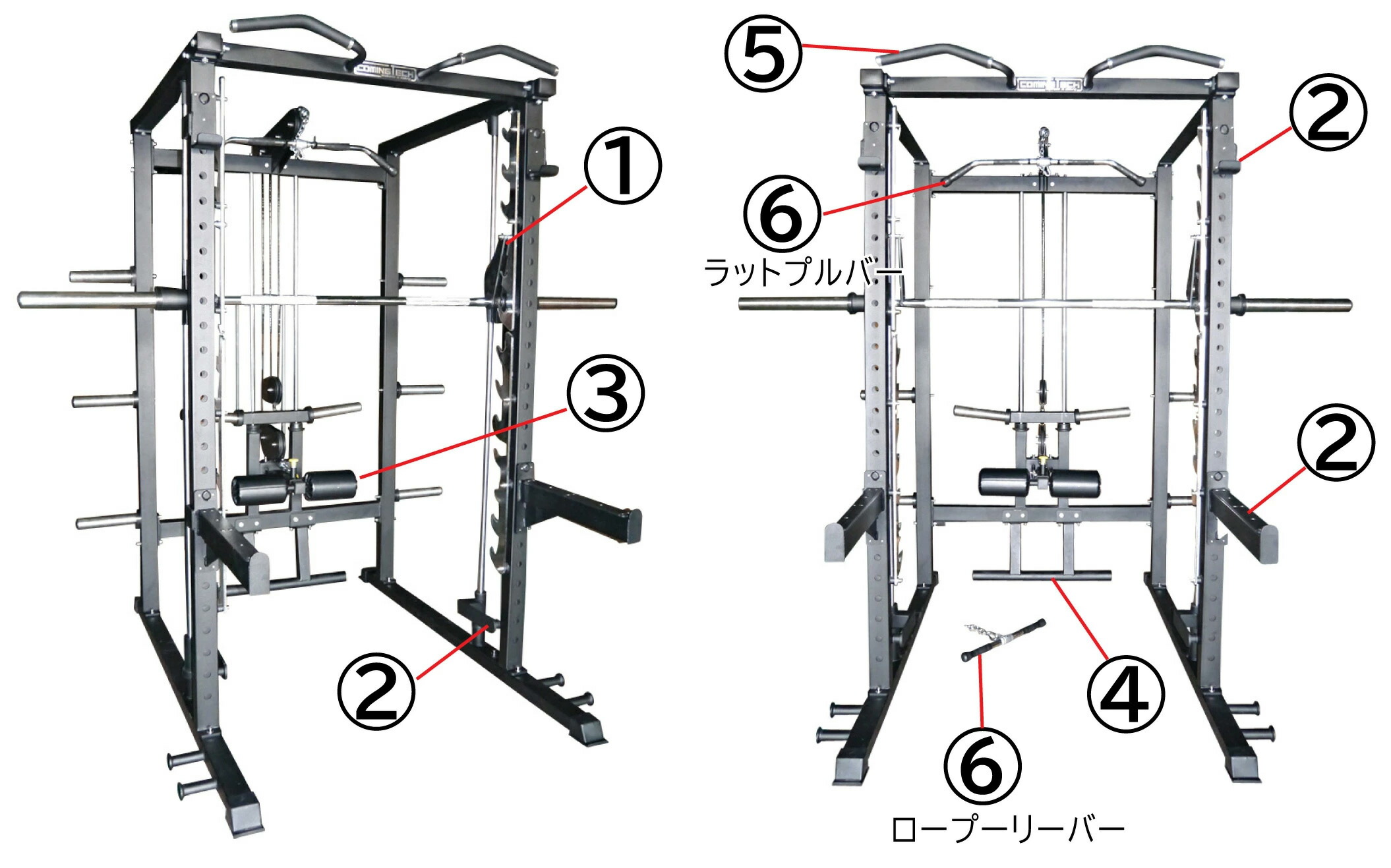 スミスパワーラック（Φ50） 7