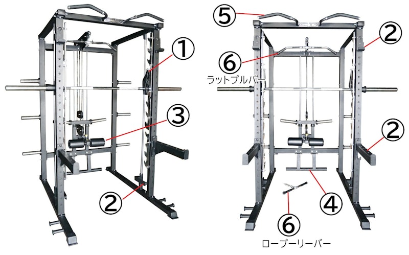 スミスパワーラック(Φ50) 7