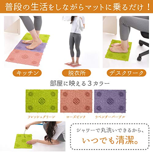 ツボエステ 4