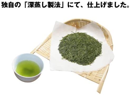 深むし茶 八十八夜 2