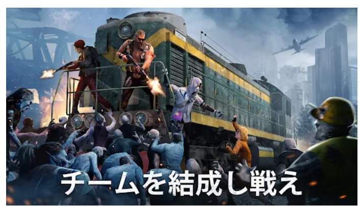 22年 サバイバルゲームアプリのおすすめ人気ランキング選 Mybest