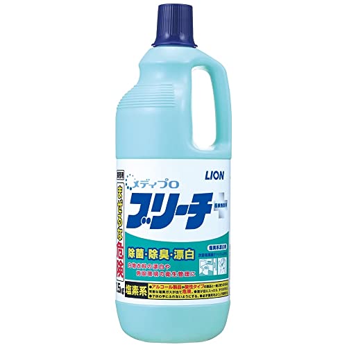 塩素系漂白剤 コンディショナー 安い 血液 消せる