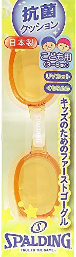 スポルディング スイミングゴーグル 4