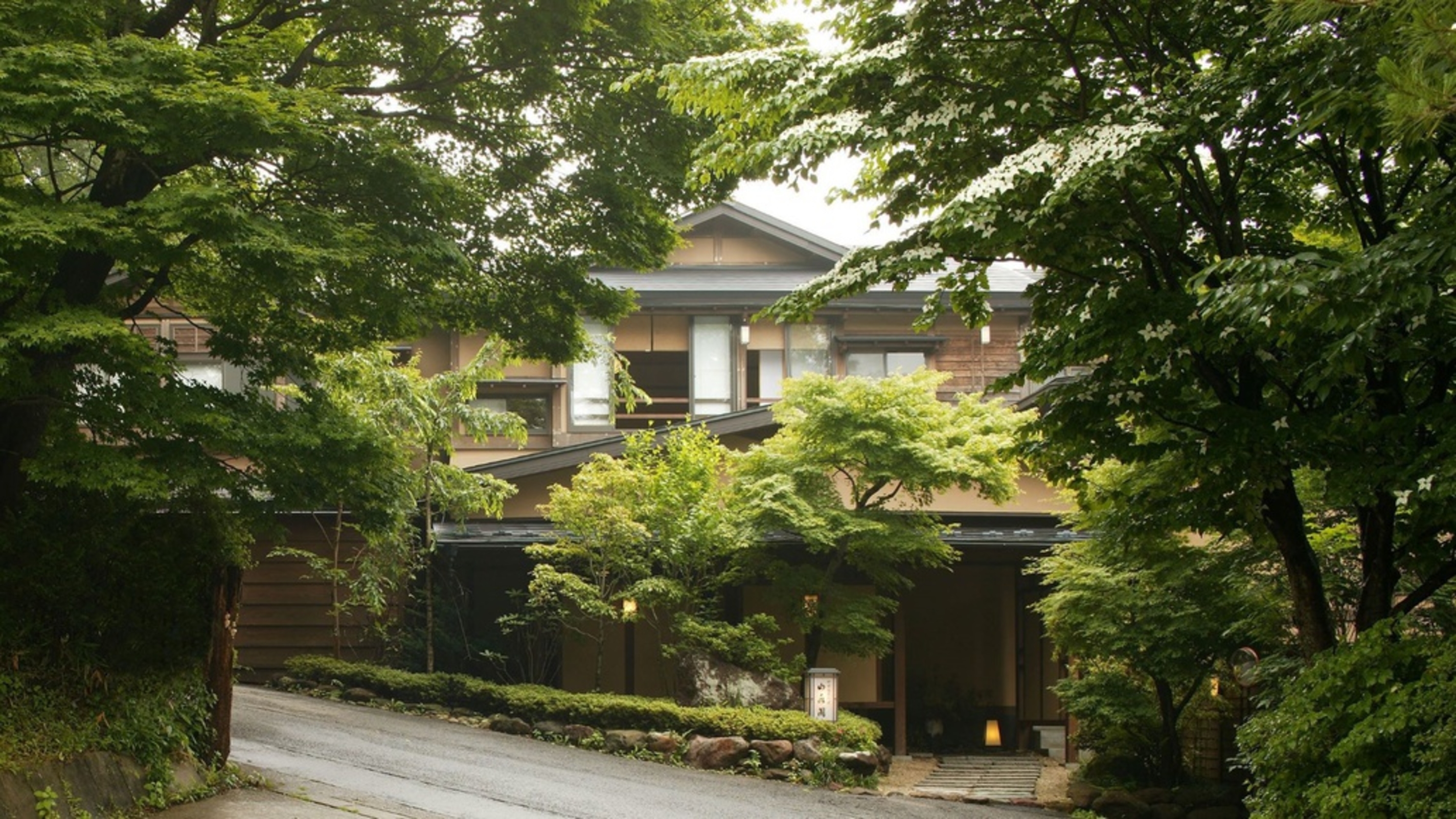 那須高原の宿 山水閣 1
