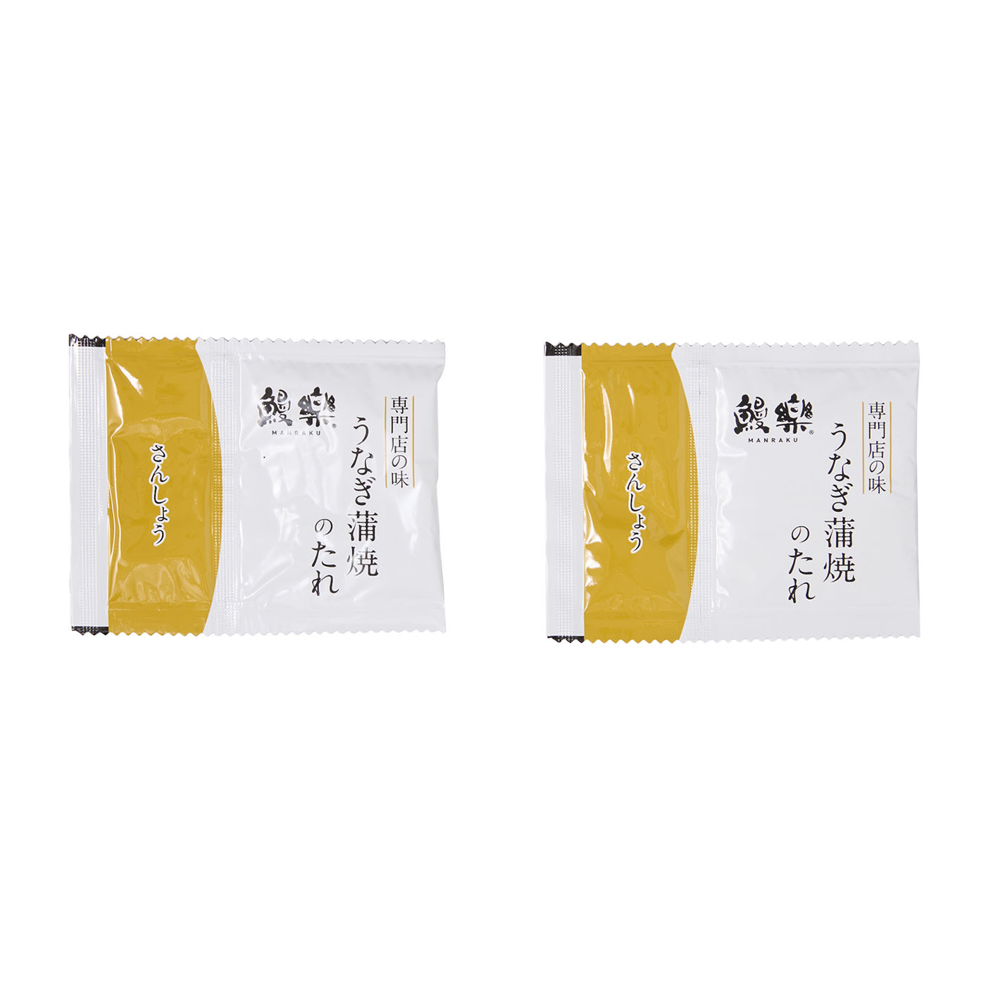 鰻楽 国産うなぎ 9