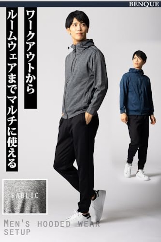 ジャージ上下セット 3