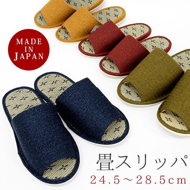 22年 夏用スリッパのおすすめ人気ランキング選 Mybest