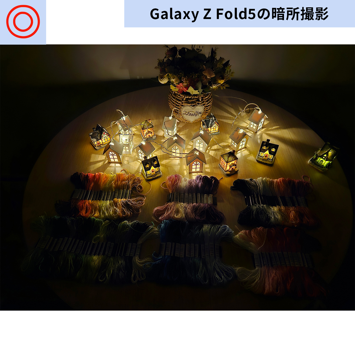 Z Fold5 11
