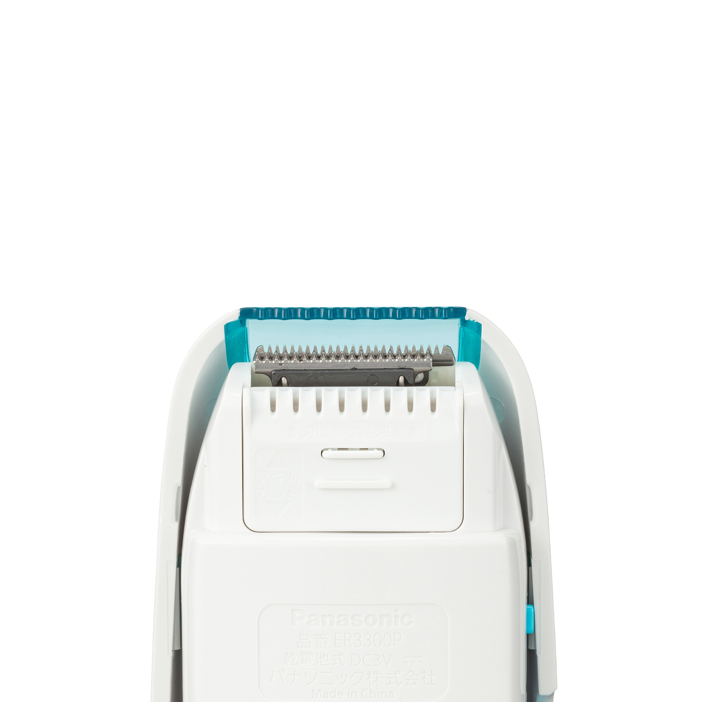一部予約！】 <br>パナソニック Panasonic 赤ちゃん用ヘアーカッター 電池式 国内 海外対応 パックンカット ER3300P‐W 白 